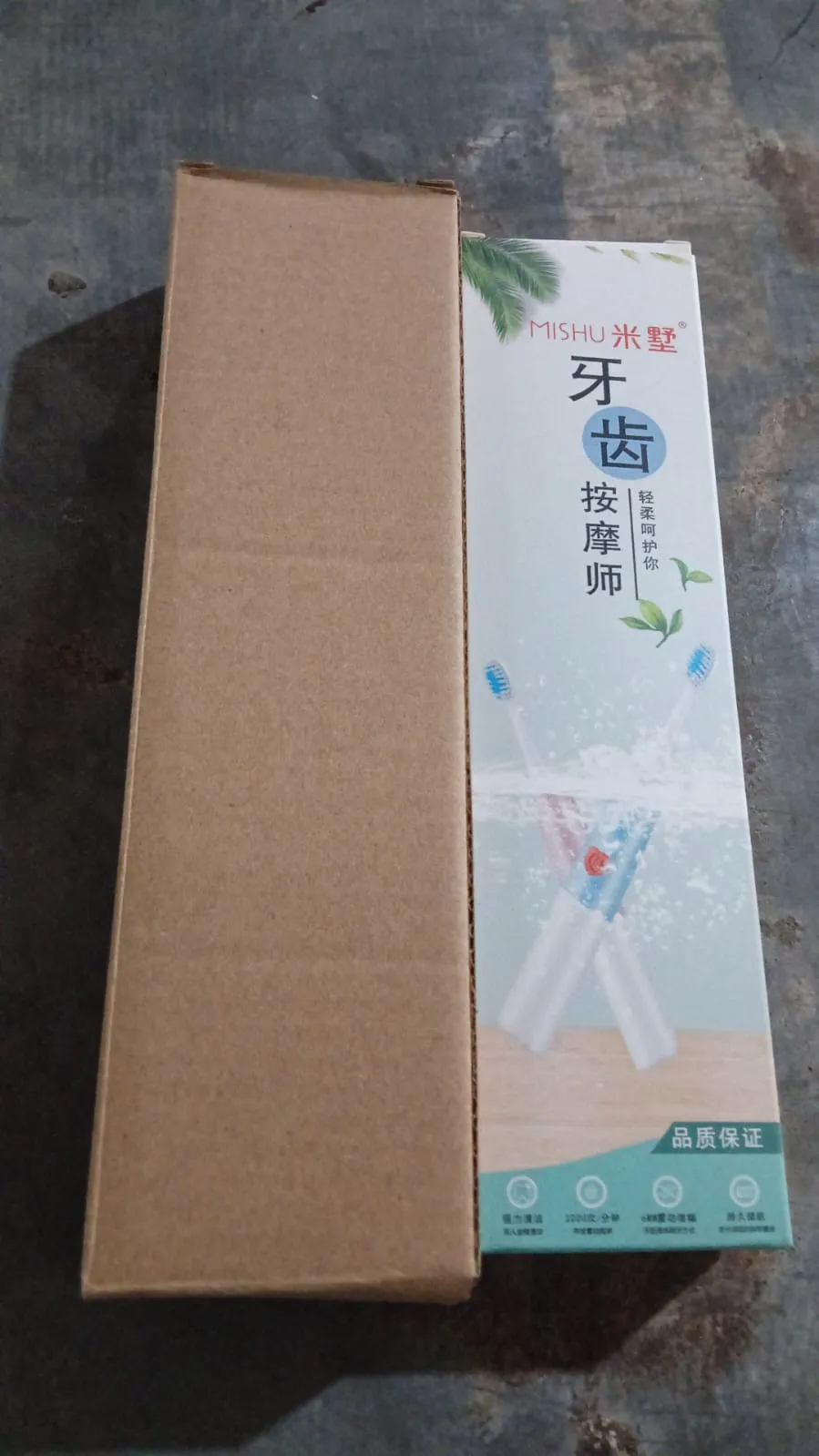 Electric ToothbrushBattery Operate For Home & Travelling Use(1 Pc)