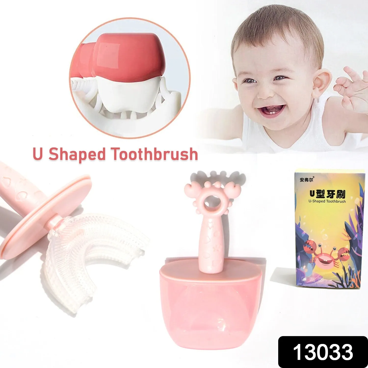 Kids U Shaped Toothbrush ChildrenBaby Silicone Kids ToothbrushU Shaped Silicone Brush Head for 360 Degree Cleaning Suitable For 2-6 Years(1 Pc)