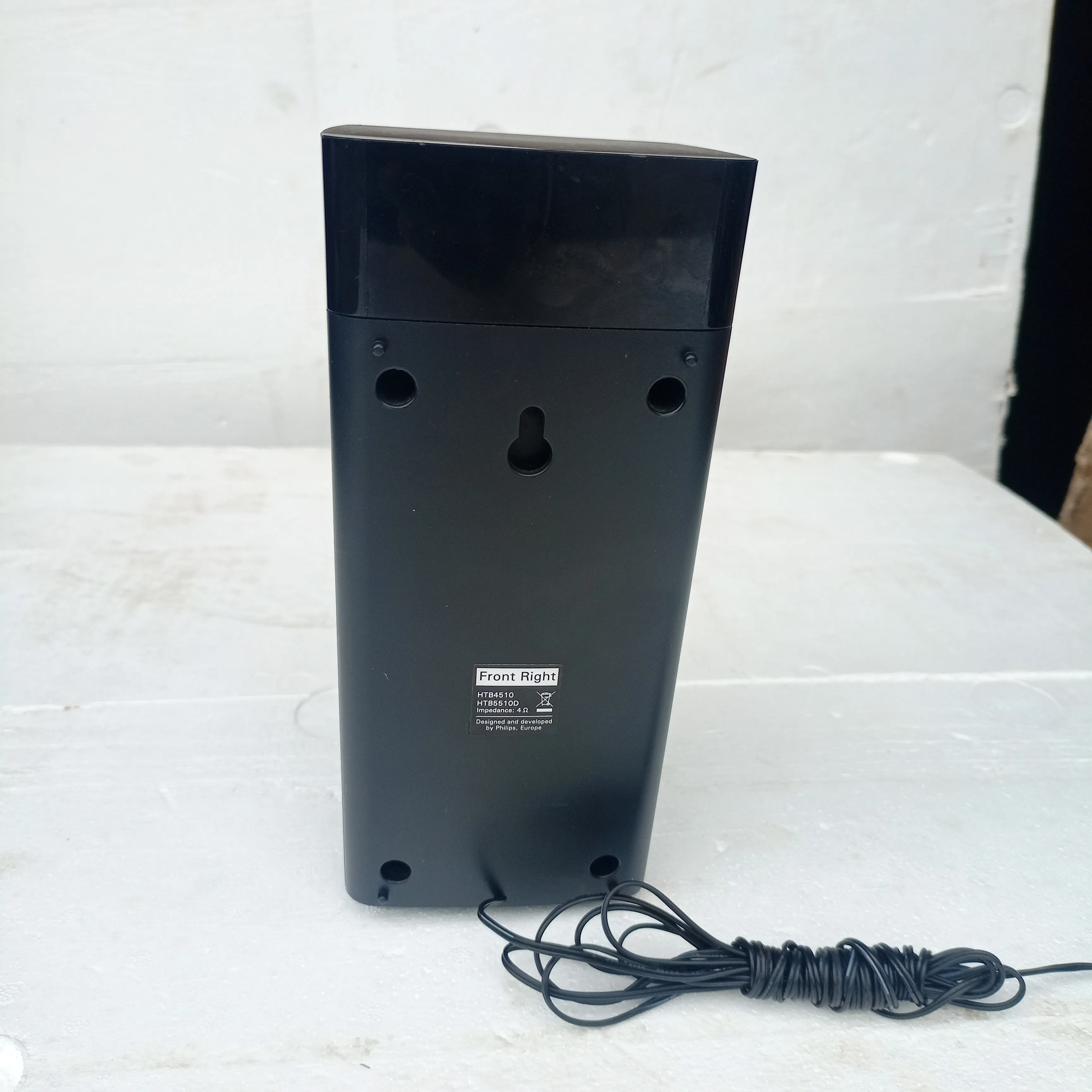 Philips HTB4510/HTB5510D 4ohms 5.0ch Surround Speakers - Foreign Used
