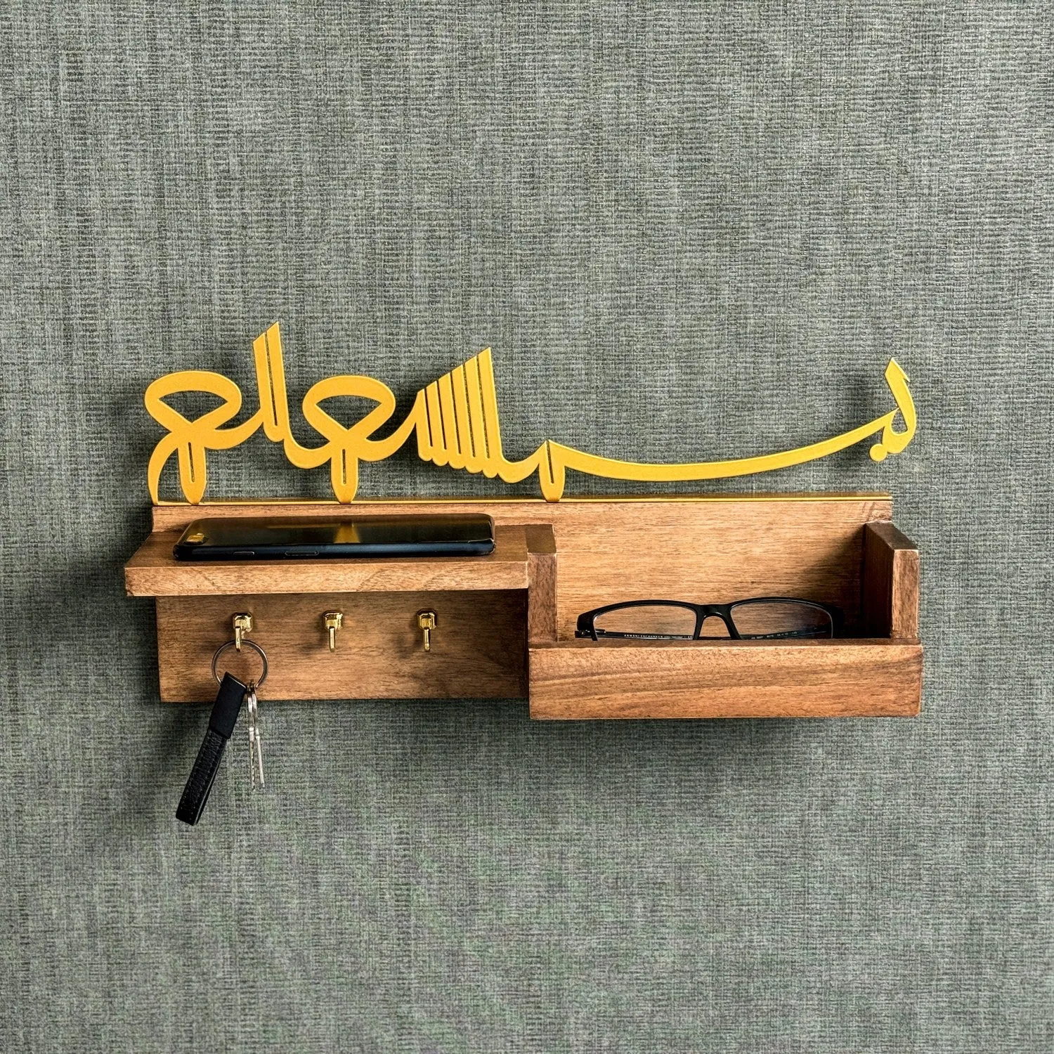 Wooden Basmala Key Holder for Wall - Bismillah Calligraphy Islamic Home Decor