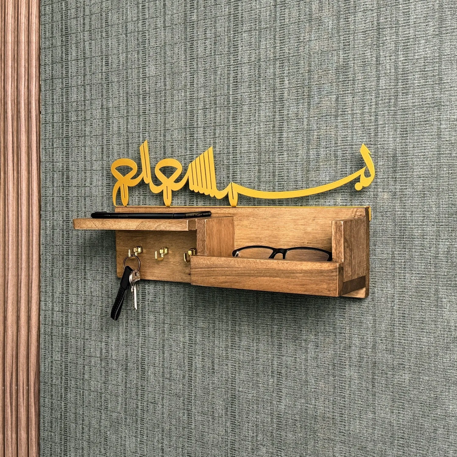Wooden Basmala Key Holder for Wall - Bismillah Calligraphy Islamic Home Decor
