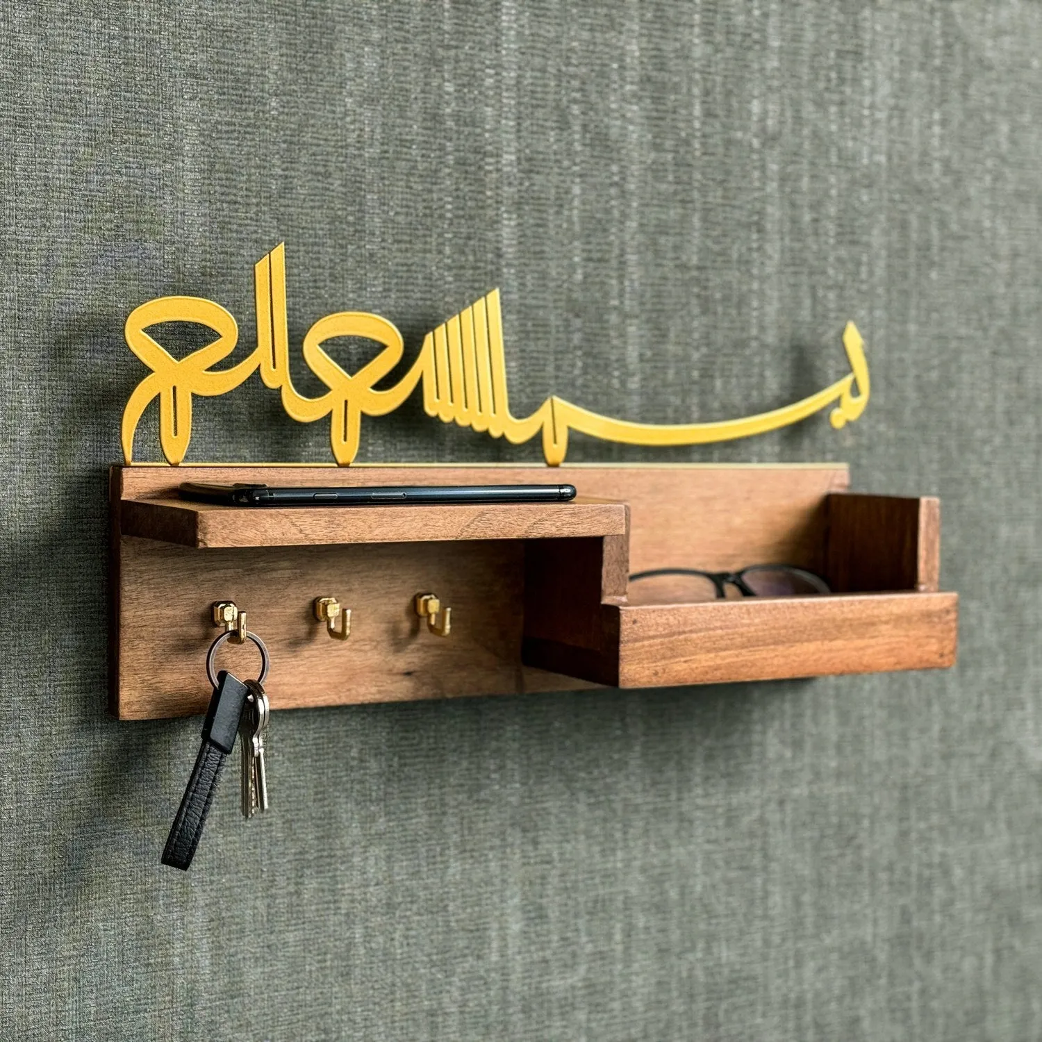 Wooden Basmala Key Holder for Wall - Bismillah Calligraphy Islamic Home Decor