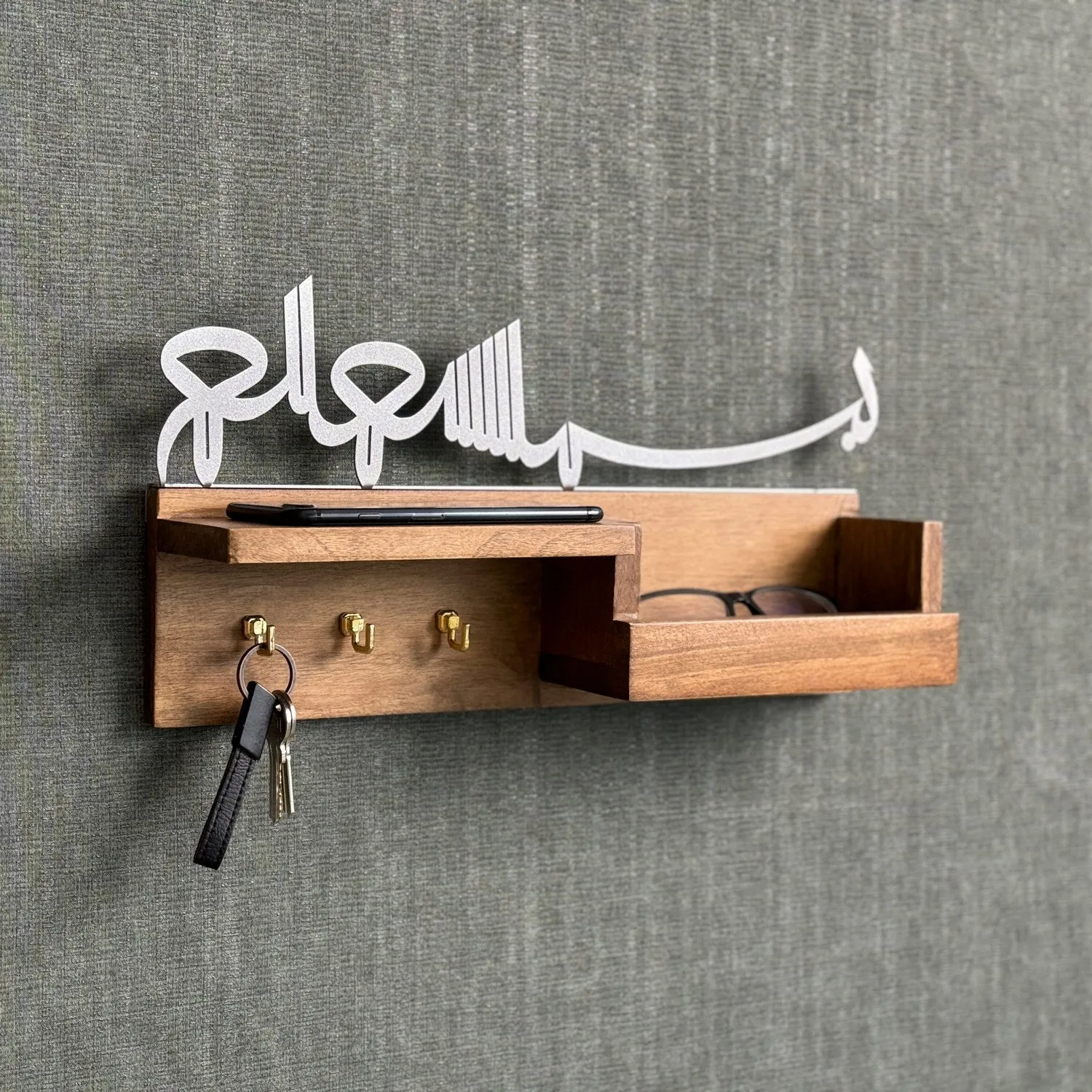 Wooden Basmala Key Holder for Wall - Bismillah Calligraphy Islamic Home Decor