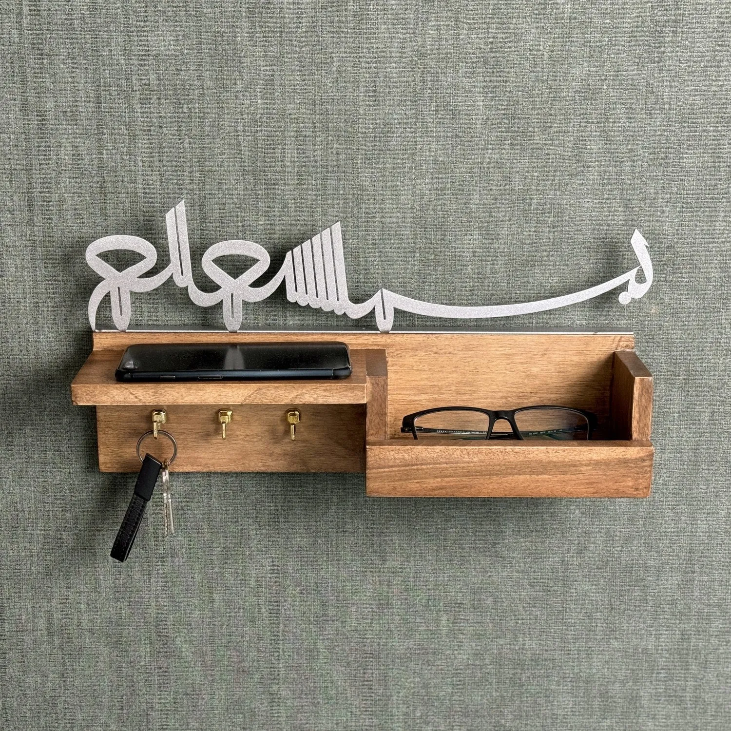 Wooden Basmala Key Holder for Wall - Bismillah Calligraphy Islamic Home Decor
