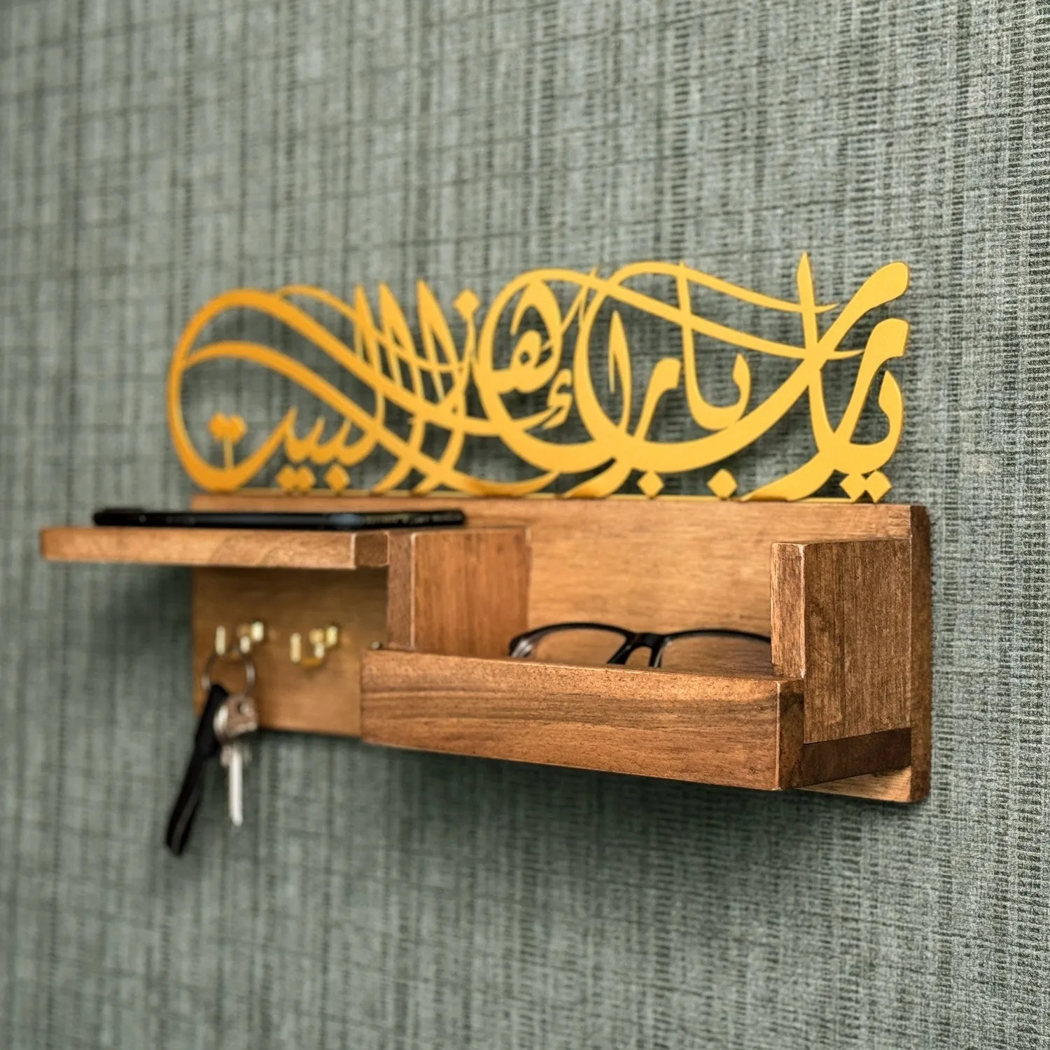 Wooden Wall Mounted Key Holder - Barakah Dua Arabic Calligraphy Decor
