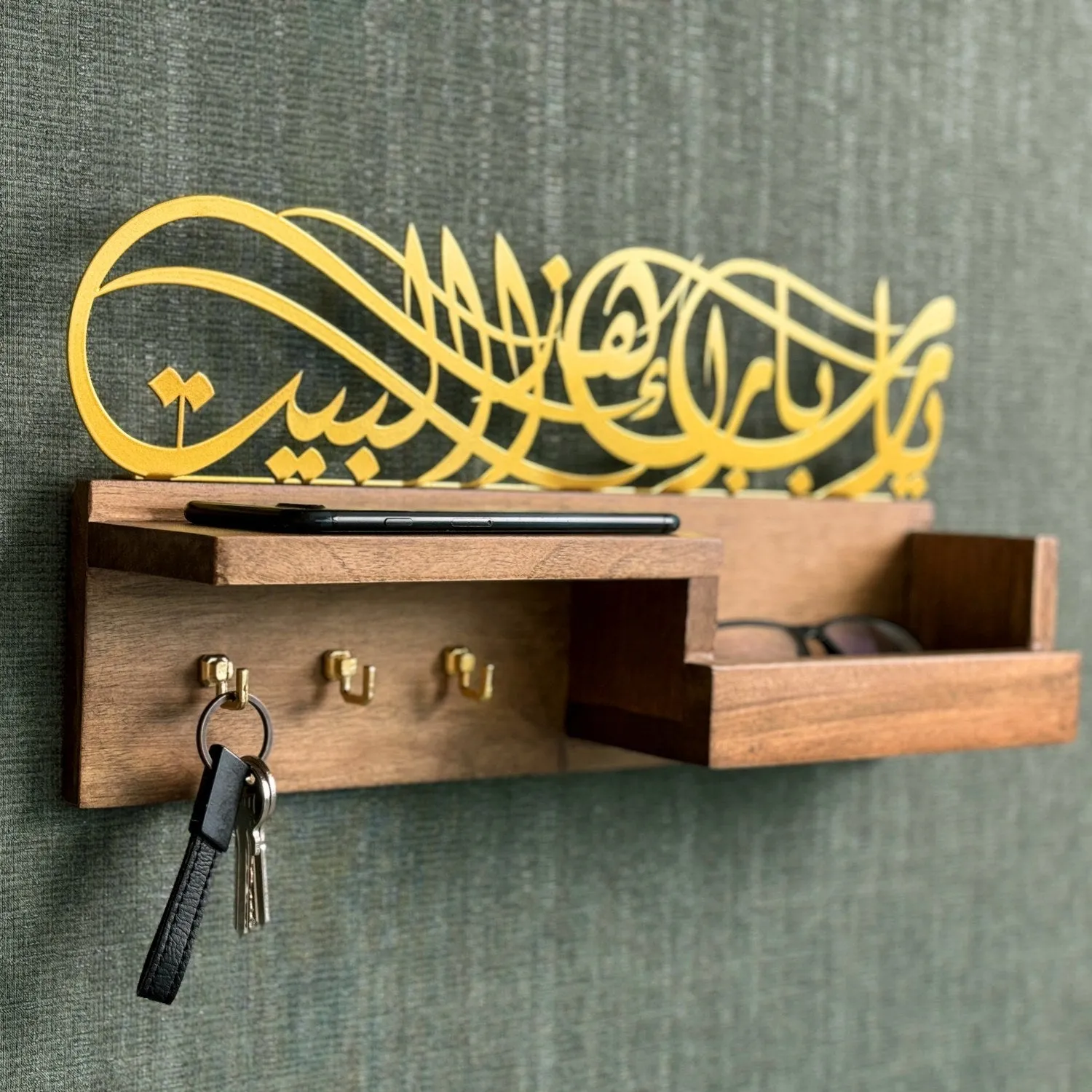 Wooden Wall Mounted Key Holder - Barakah Dua Arabic Calligraphy Decor