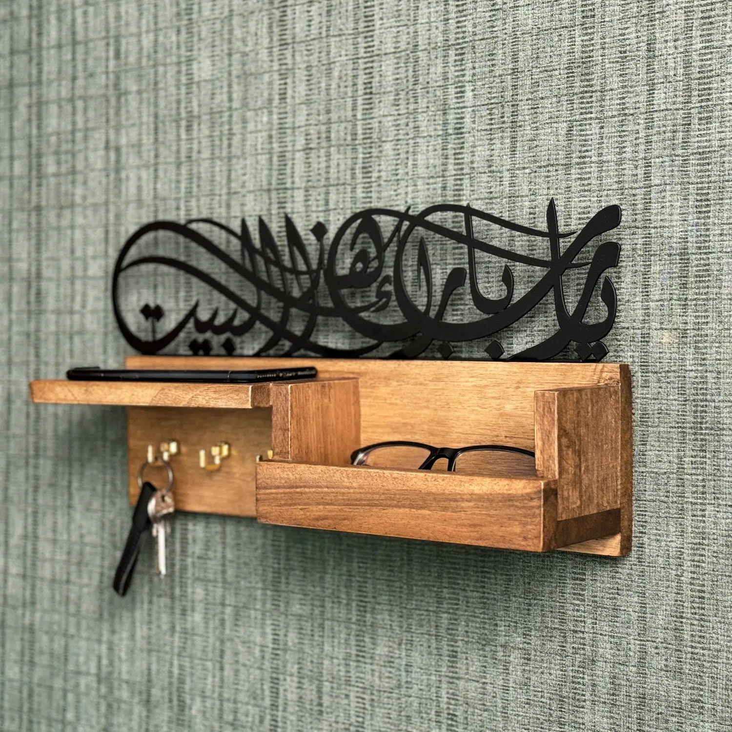 Wooden Wall Mounted Key Holder - Barakah Dua Arabic Calligraphy Decor