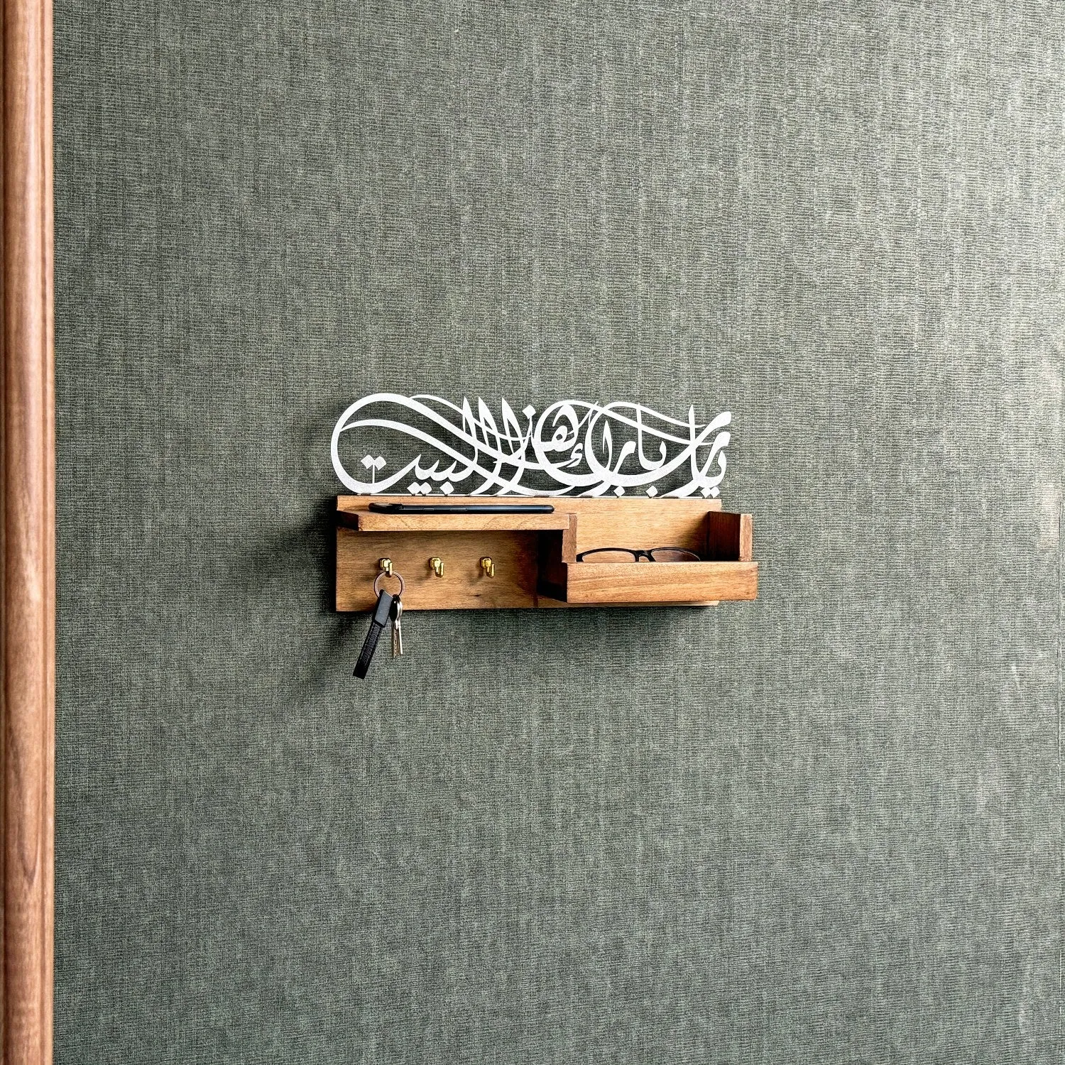 Wooden Wall Mounted Key Holder - Barakah Dua Arabic Calligraphy Decor