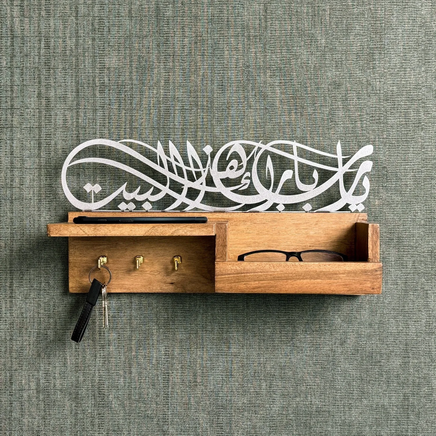 Wooden Wall Mounted Key Holder - Barakah Dua Arabic Calligraphy Decor