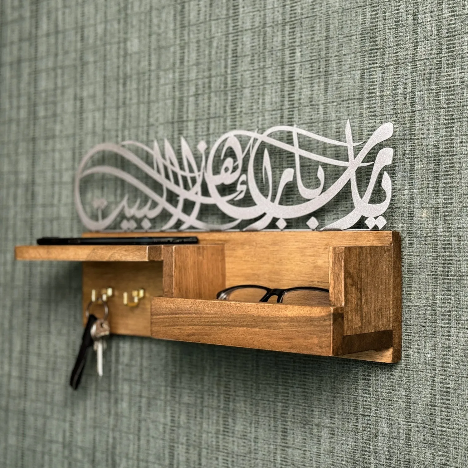 Wooden Wall Mounted Key Holder - Barakah Dua Arabic Calligraphy Decor